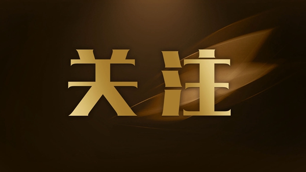 (sh)ʩƶȕk(sh)ʩ