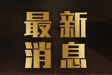 خa(chn)(chung)ʼ׻ȥQ顰۰ͷء